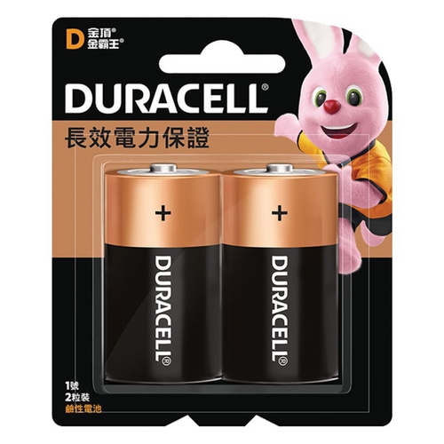 金頂鹼性電池1號電池 D 2入裝(1號D 2粒裝)