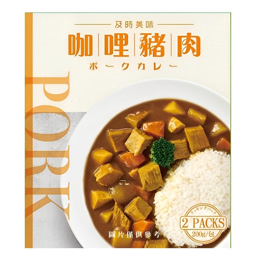 味王 咖哩豬肉(200g*2/盒)