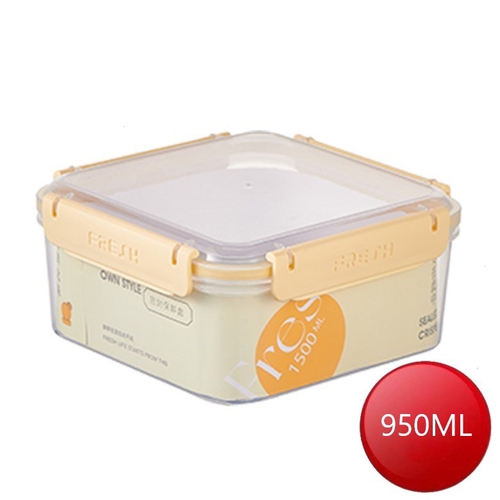 Fresh方形密封保鮮盒950ML-米黃(15x15x7.5cm)