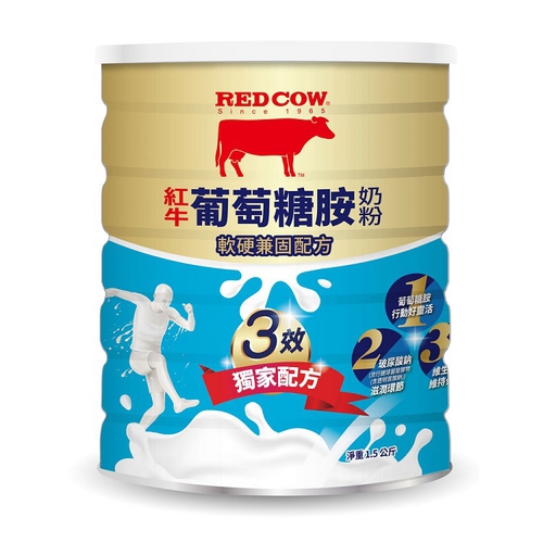 紅牛 葡萄糖胺奶粉軟硬兼固配方(1.5kg)