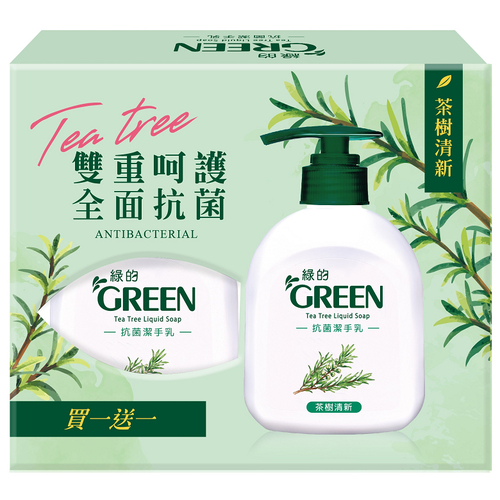 綠的抗菌潔手乳1+1 茶樹清新(220ml*2)
