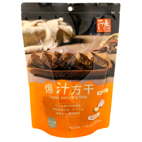 所長茶葉蛋 豆干 240g/包(8塊入)(蒜味)