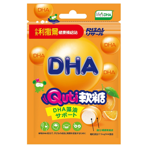 小兒利撒爾 Quti軟糖(DHA）(25g/包)