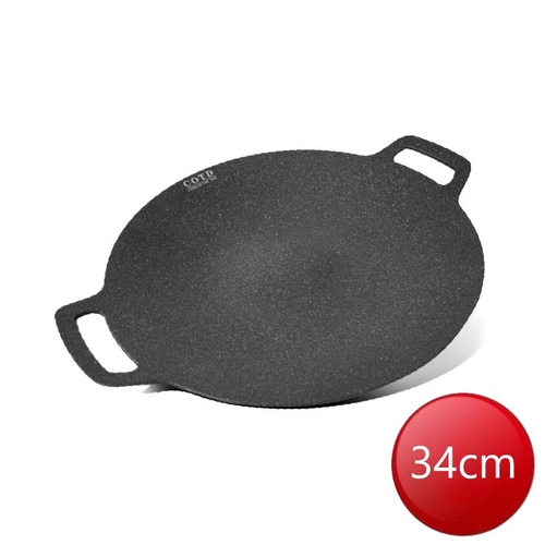 COTD 超完美烤盤34cm(黑)