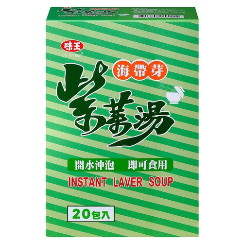 味王 海帶芽紫菜湯(3.5g*20包)