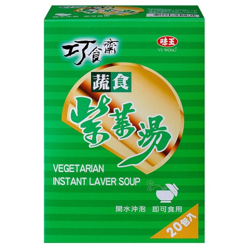 味王 巧食齋蔬食紫菜湯(3.5g*20包)