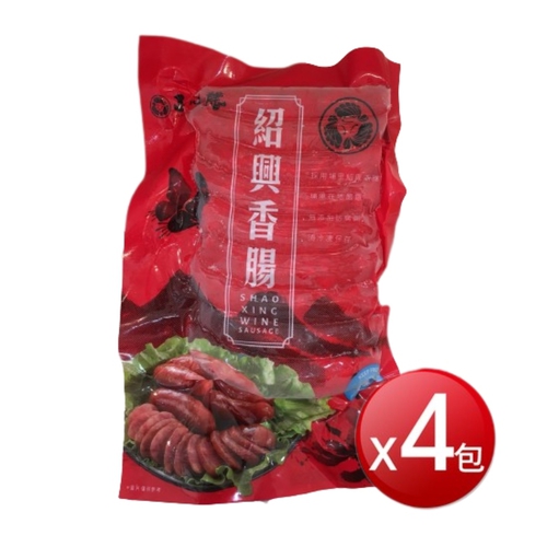 冷凍 正味馨紅麴紹興香腸(600g±3%/包*4包)