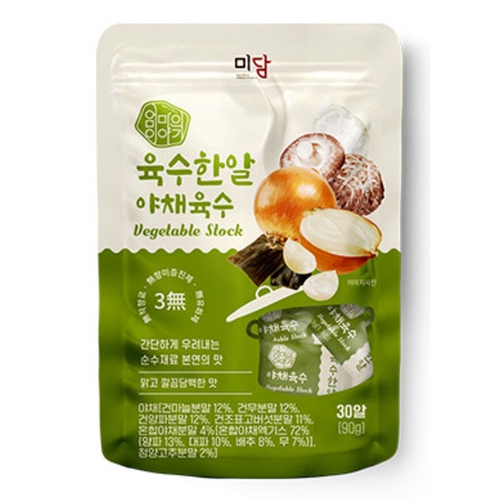 MIDAM 韓國片裝高湯塊 3g*30入/袋(90g)(蔬菜風味)