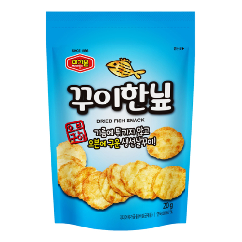 歐邁福 韓國烘烤魚酥 20g/盒(經典原味)