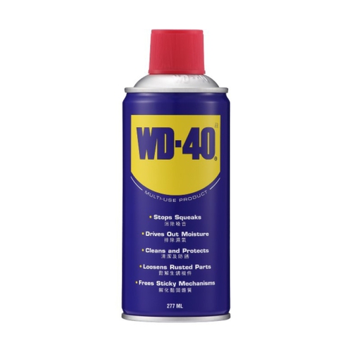 WD-40多功能除銹潤滑劑 277ML