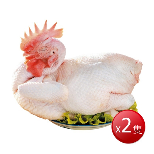 冷凍 台灣土雞(1.35-1.5kg/隻*2隻)