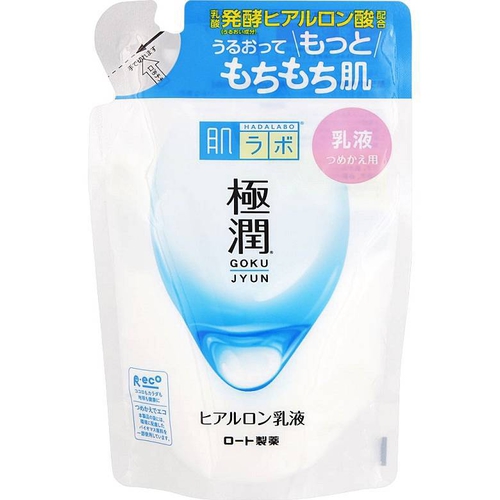 肌研 極潤保濕乳液補充包(140ml/包)