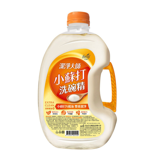 潔淨大師 洗碗精-清新橘油(2800g/瓶)