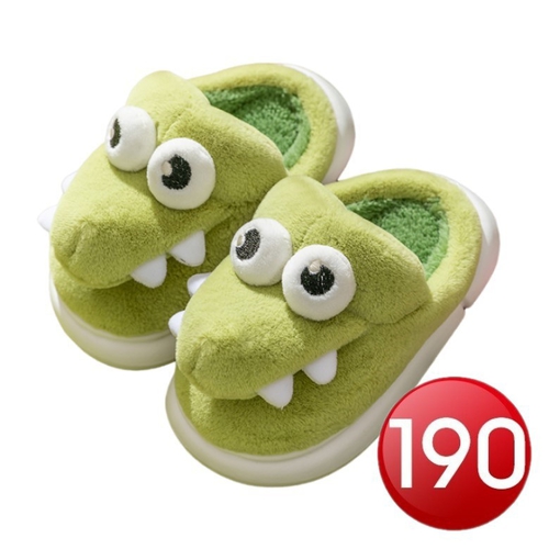 兒童小鱷魚毛絨棉拖鞋-綠色(190)