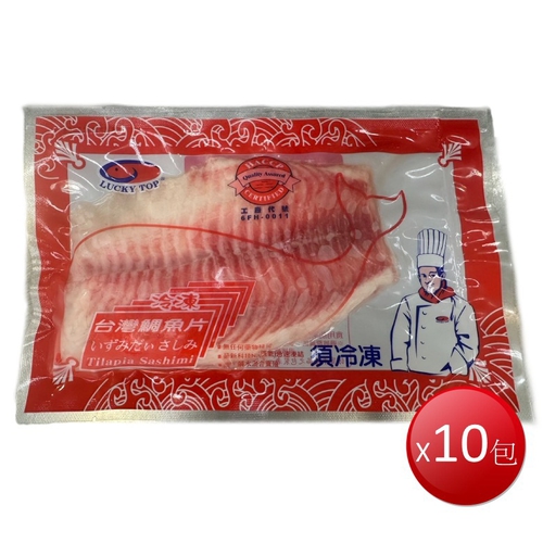 冷凍 台灣鯛魚片(100-150g/包*10包)