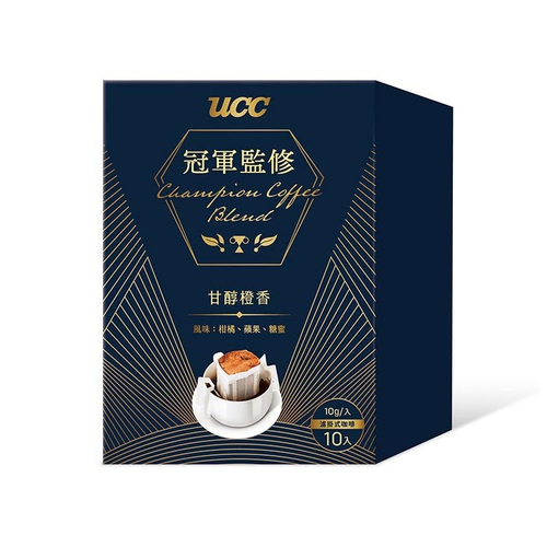 UCC 冠軍監修甘醇橙香濾掛式咖啡(10g*10入)