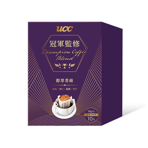 UCC 冠軍監修醇厚香韻濾掛式咖啡(10g*10入)