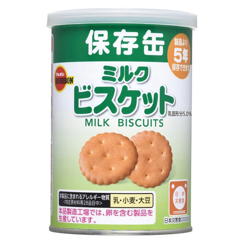 北日本餅乾保存罐(24)(日本新瀉縣)(牛奶餅乾 75g)