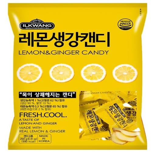 ILKWANG 韓國檸檬生薑糖(250g)