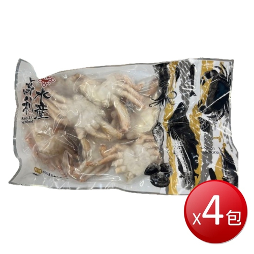 冷凍 沙蟹身(500g*4包)