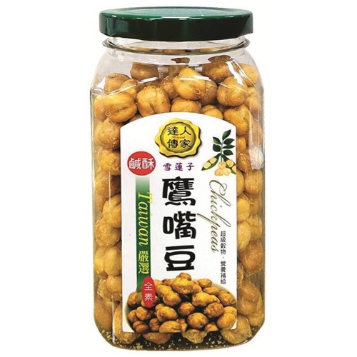 達人傳家 鹹酥鷹嘴豆(180g)