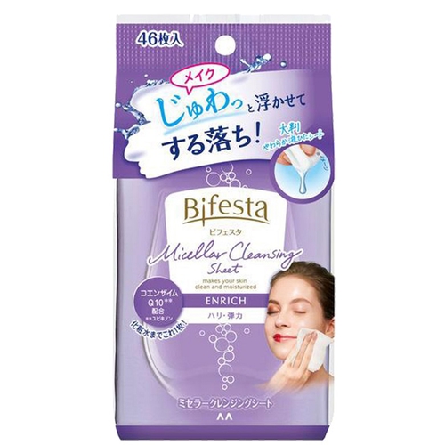 Bifesta 卸妝棉-滋潤即淨型(46入/包)