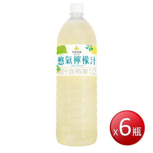 冷凍 憋氣檸檬-檸檬汁(1460ml*6瓶)