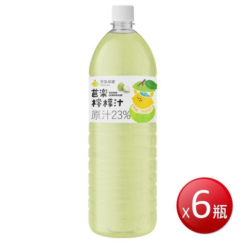 冷凍 憋氣檸檬-芭樂檸檬汁(1460ml*6瓶)