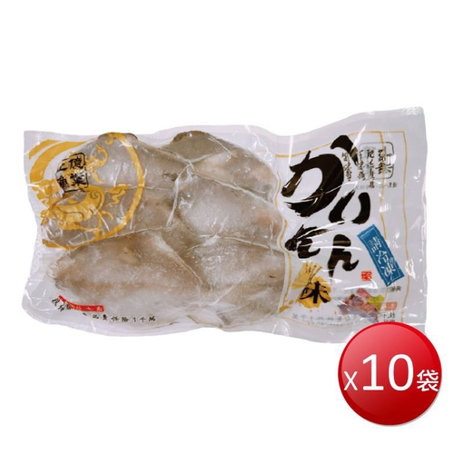 冷凍 小白鯧6入(480g±10%*10袋)