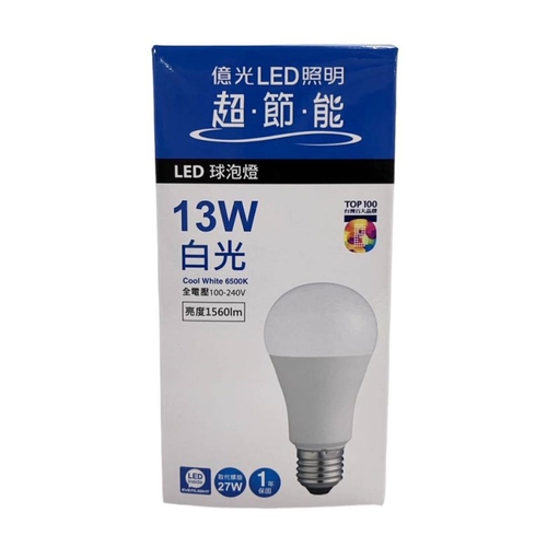 億光 超節能LED球泡燈 13W(白光)