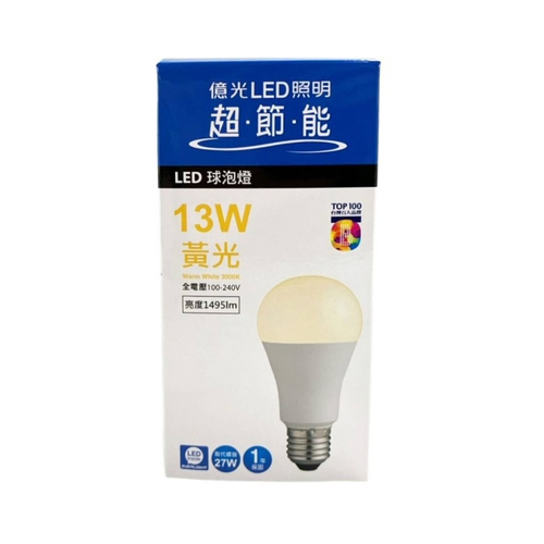 億光 超節能LED球泡燈 13W(黃光)