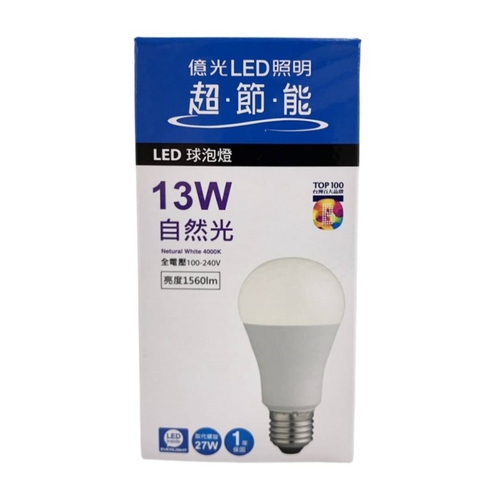 億光 超節能LED球泡燈 13W(自然光)