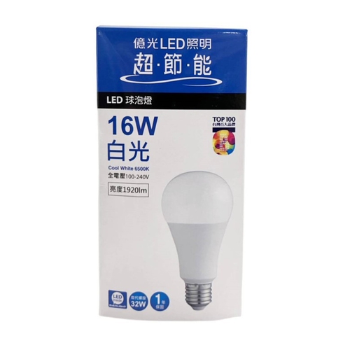 億光 超節能LED球泡燈 16W(白光)