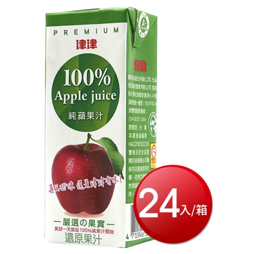 津津 100%蘋果汁(200ml*24/箱)